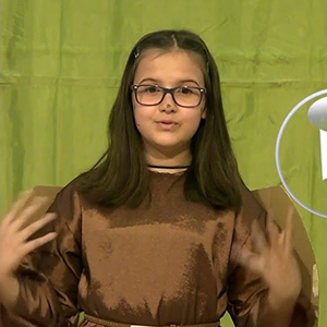 Елиф  Исмаилова
